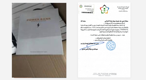 香港精准一码资料