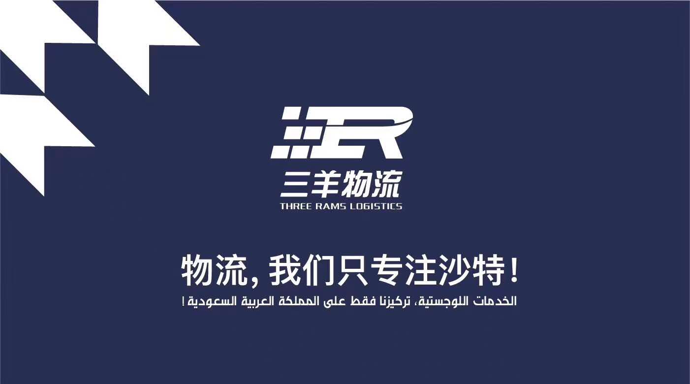 香港精准一码资料