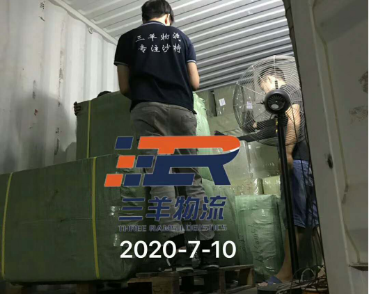 香港精准一码资料