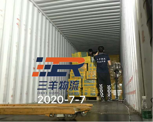 香港精准一码资料