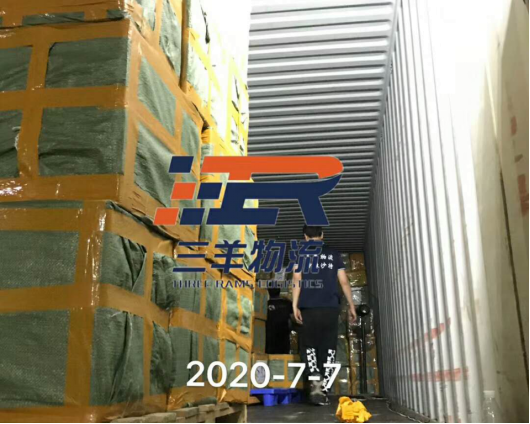 香港精准一码资料