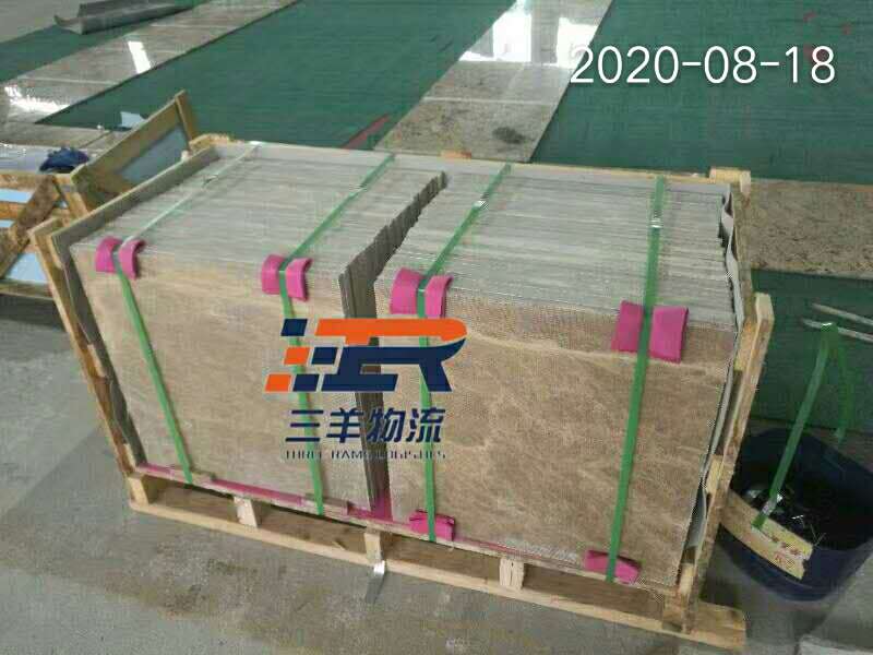 香港精准一码资料