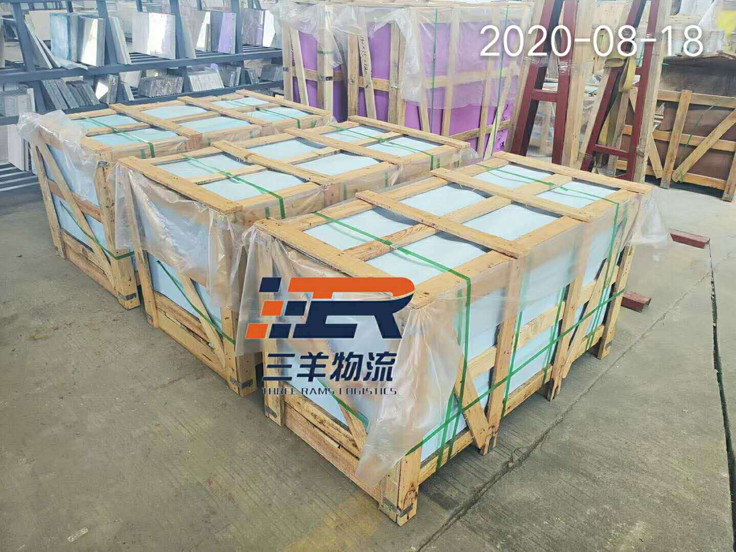 香港精准一码资料