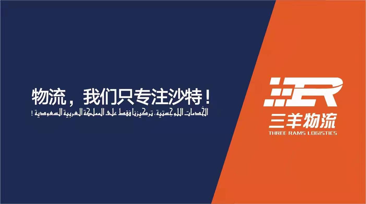 2021农历新年放假，最新通知来了！