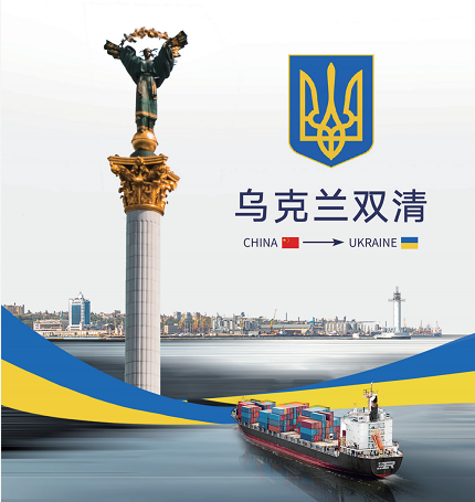 香港精准一码资料