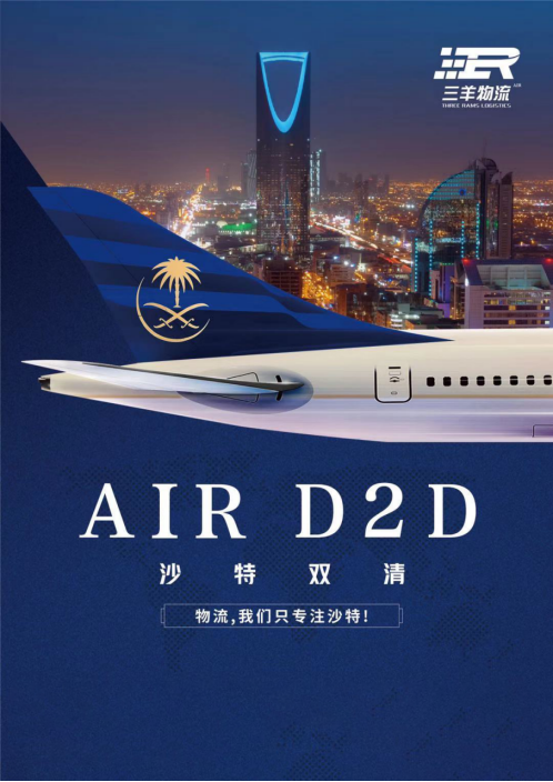 香港精准一码资料