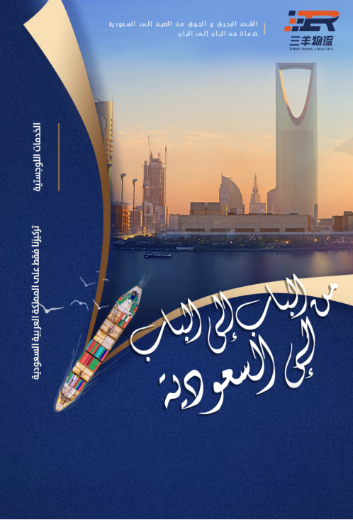 香港精准一码资料