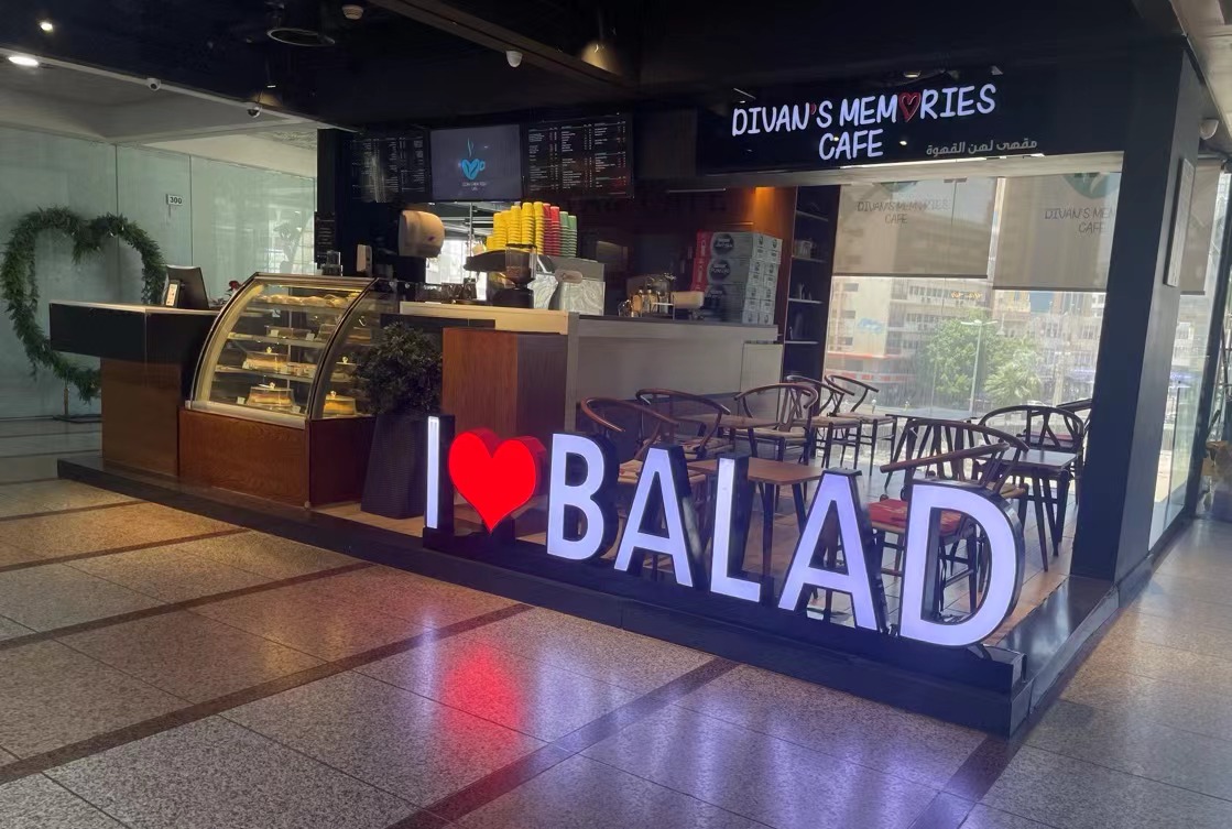 香港精准一码资料