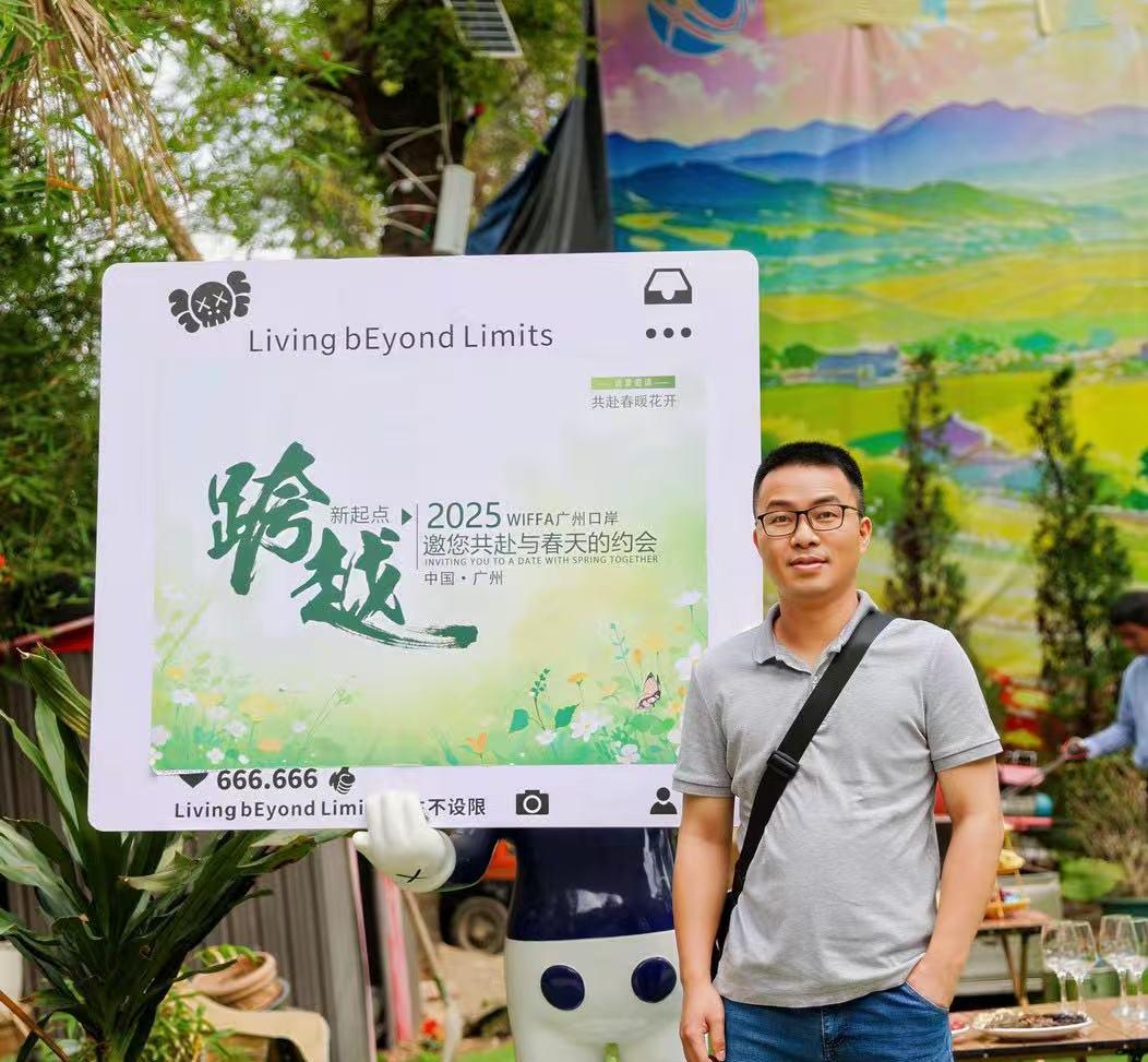 香港精准一码资料