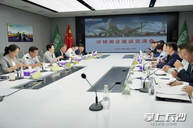 香港精准一码资料