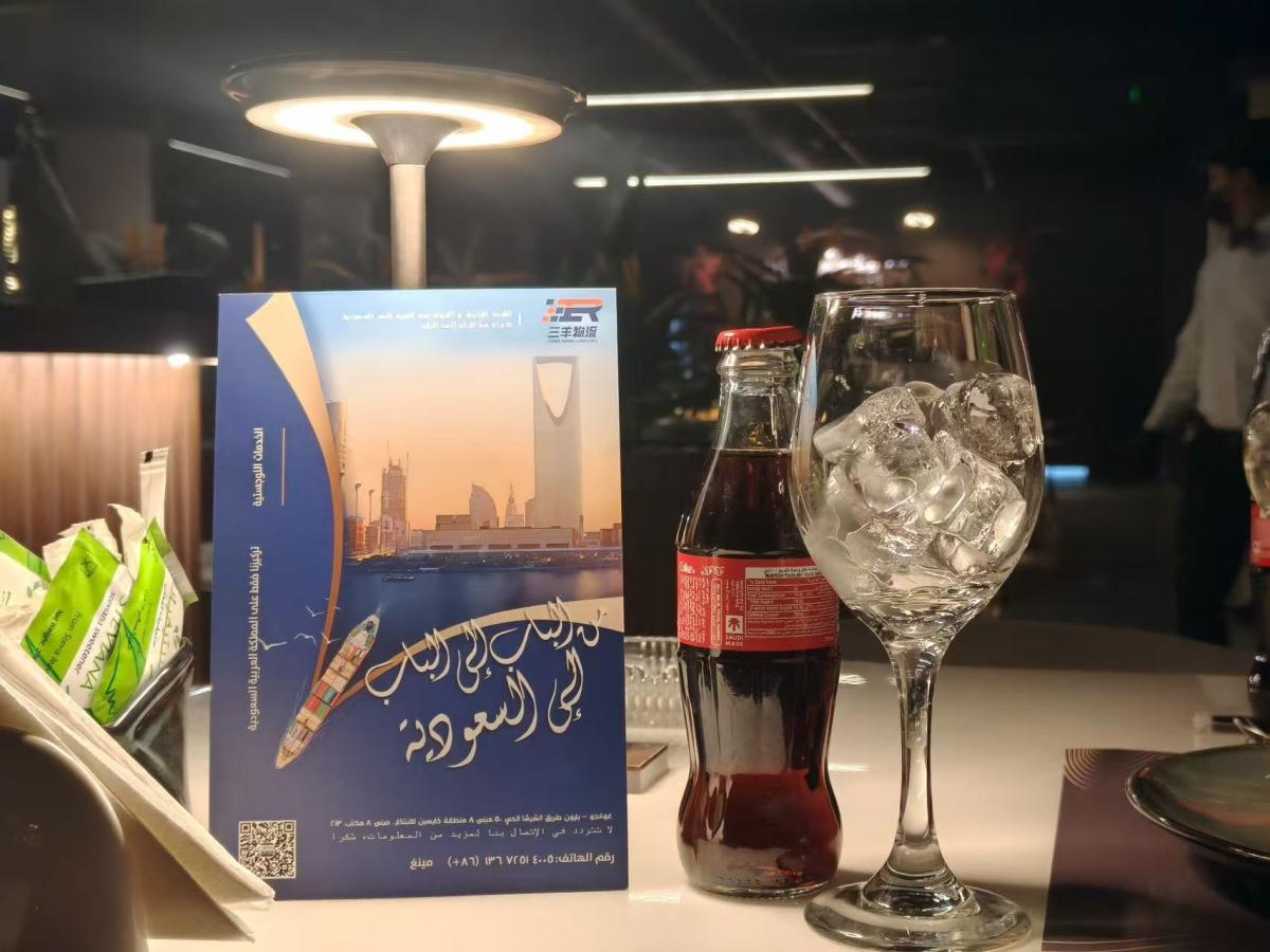 香港精准一码资料